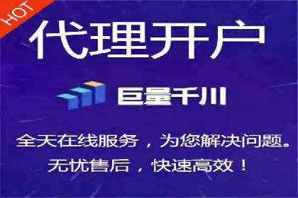 成功案例：百度竞价代运营如何提高转化率