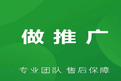 微信朋友圈信息流：明星营销的秘密与案例